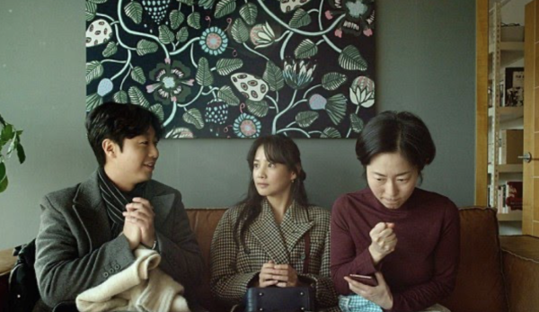 Lucky Chan-sil